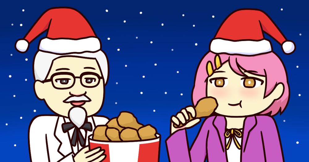 [Fella ke Jepang] Natal KFC di Jepang, Gimana Rasanya?