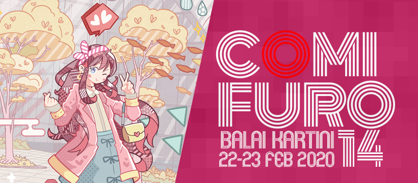 Comic Frontier 14 Hadir Lebih Meriah dan Megah!