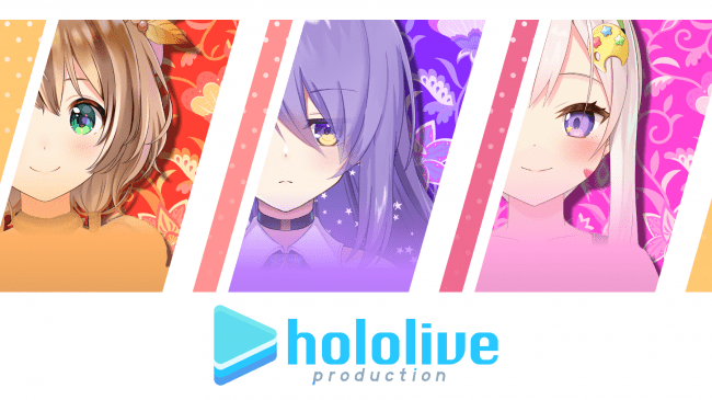 Hololive Indonesia Resmi Memperkenalkan 3 Anggotanya!