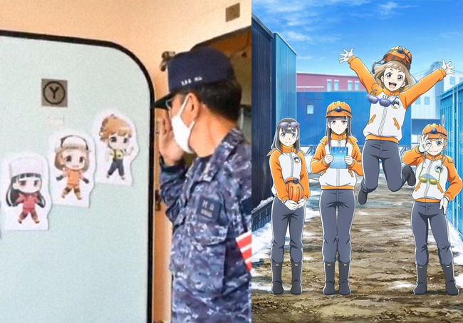Anime Yorimoi Berkolaborasi dengan Angkatan Laut Bela Diri Jepang