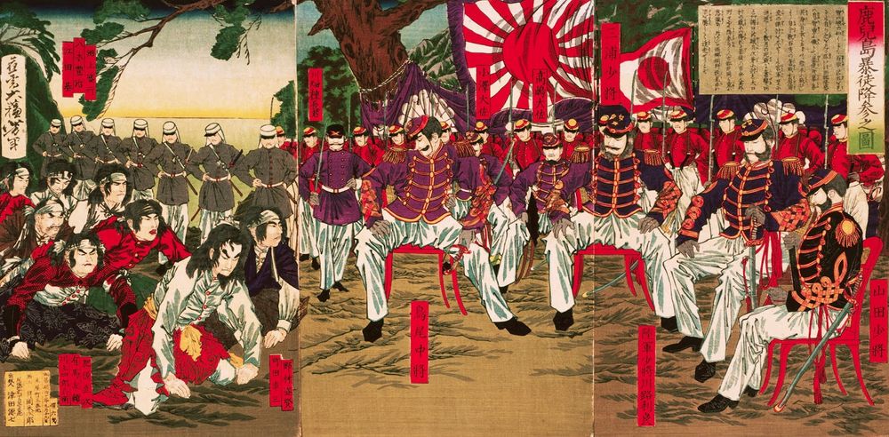 Restorasi Meiji: Ketika Jepang Menjadi Modern