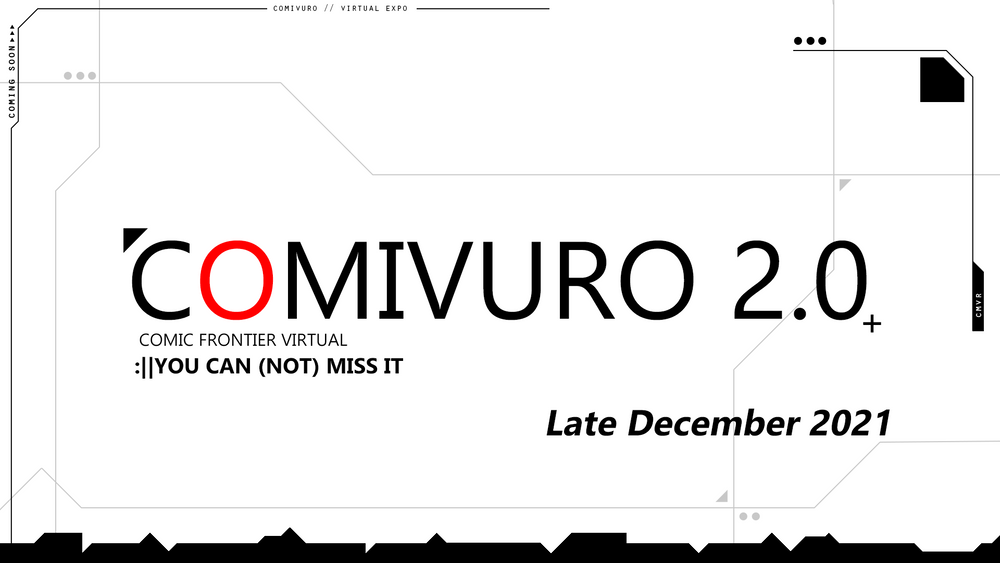 Comivuro 2.0 akan Diadakan di Bulan Desember 2021