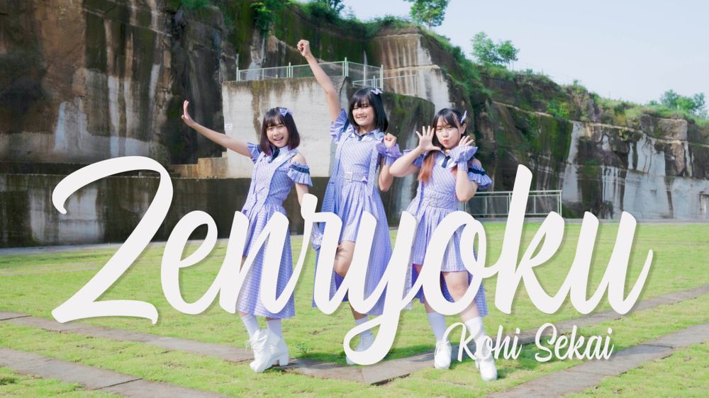 Berjuang Sekuat Tenaga bersama Kohi Sekai, Rilis MV baru: Zenryoku