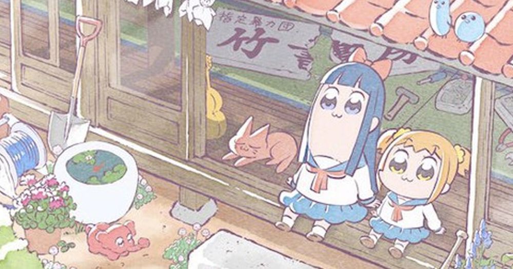 Merayakan Penundaan Tayangnya Anime Sableng Pop Team Epic