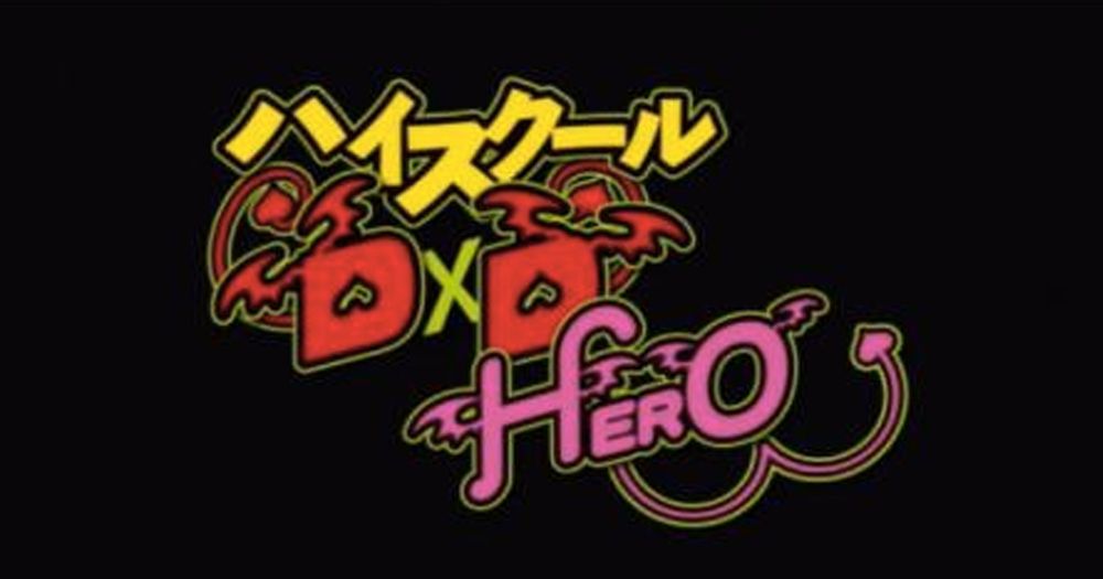 Kembalinya Para Staf Musim Sebelumnya dalam Anime "High School DxD Hero"