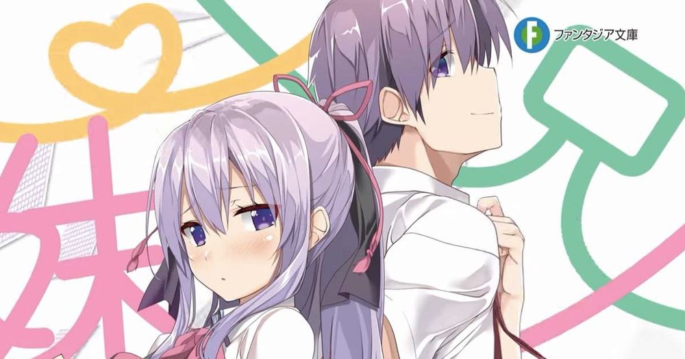 Siap Menyambut Manga 'Ore ga Suki nano wa Imouto dakedo Imouto ja nai' Desember Mendatang