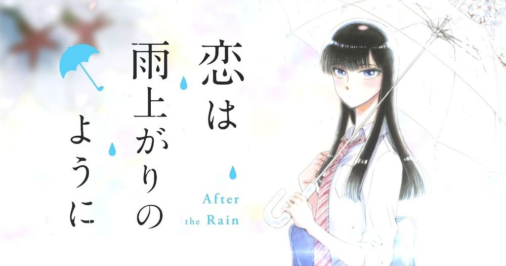 Anime "Koi wa Ameagari no You ni" Telah Memperlihatkan Visual Utamanya