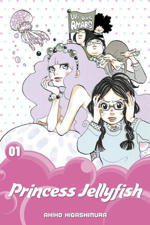 Manga Kuragehime akan Mendapatkan Adaptasi Live Action Tahun Depan