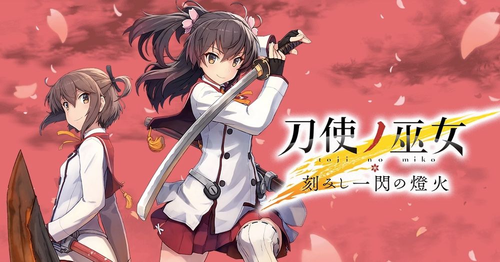 Anime "Toji no Miko" akan Berjumlah 24 Episode