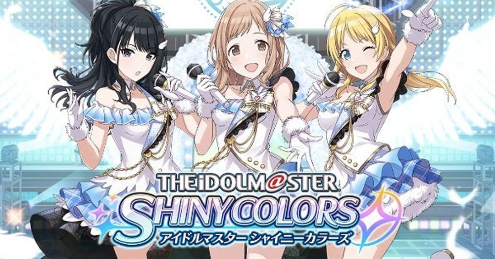 [Wartasemerta] Sambutlah Gim Terbaru "The Idolmaster Shiny Colors"!
