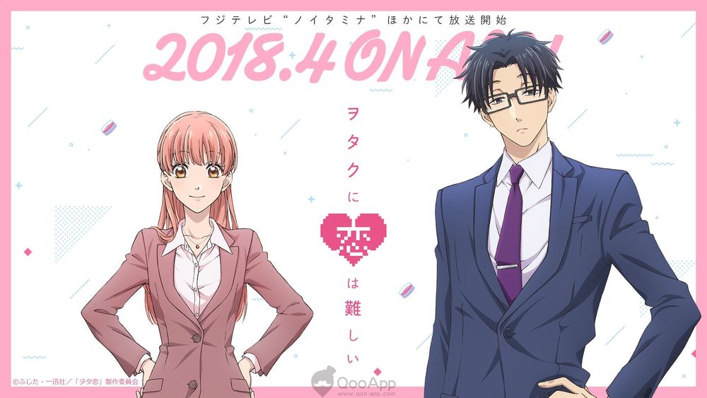 Wotakoi (Otaku ni Koi wa Muzukashii) Akan Mendapat Adaptasi Live Action