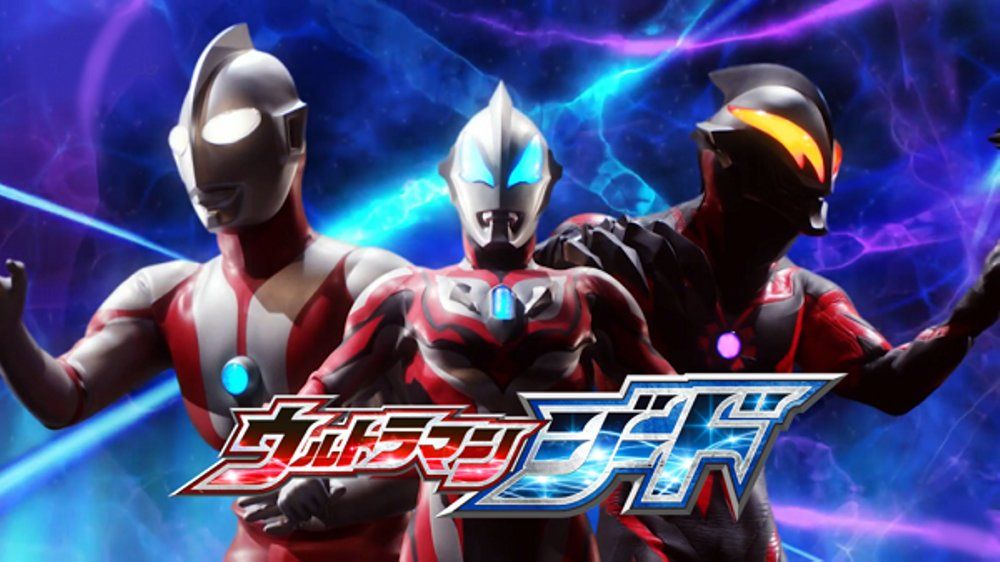 RTV Akan Menayangkan Ultraman Geed