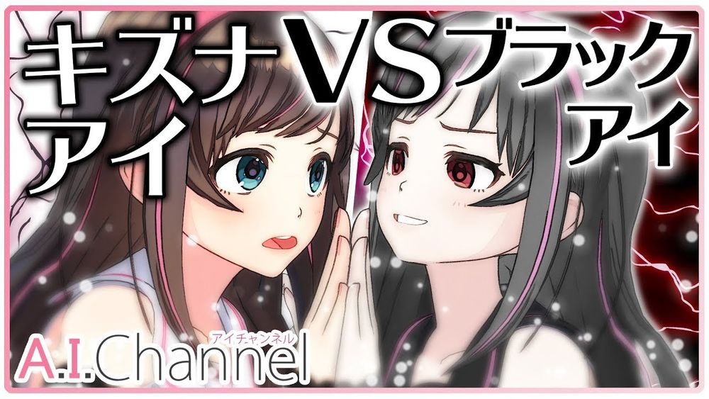 [VYoutuber Corner] Black Kizuna Ai VS White Kizuna Ai di Gyakuten Othellonia