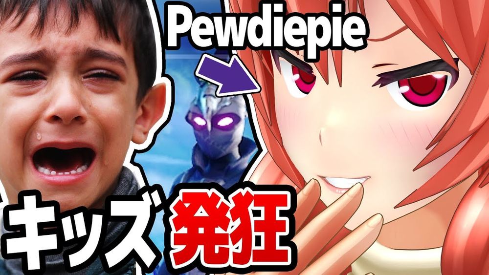 [Vtuber Corner] Eilene "Nge-prank" di Fortnite, Pura-Pura jadi PewDiePie