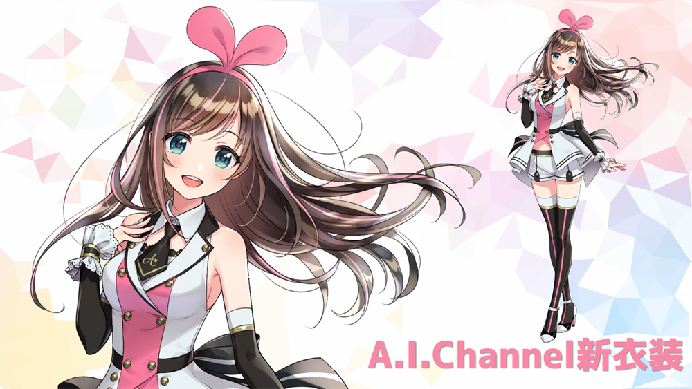 [Vtuber Corner] Kostum Model Baru Kizuna Ai Akhirnya Telah Jadi!!