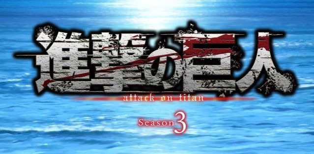Video Promosi "Attack on Titan" Musim Ketiga Bagian Kedua Telah Diperlihatkan