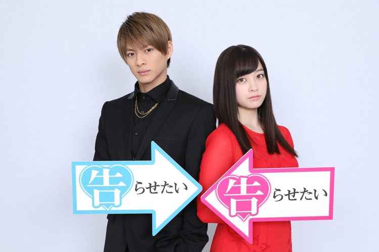 Live Action 'Kaguya-Sama: Love Is War' Tunjukkan Trailer Pertamanya