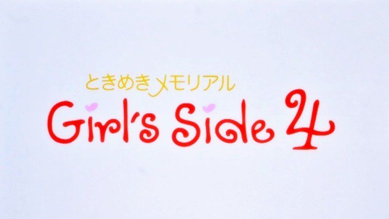 [Risa Gaming] Seri Keempat Dari Game Otome 'Tokimeki Memorial: Girl's Side' Telah Diumumkan!