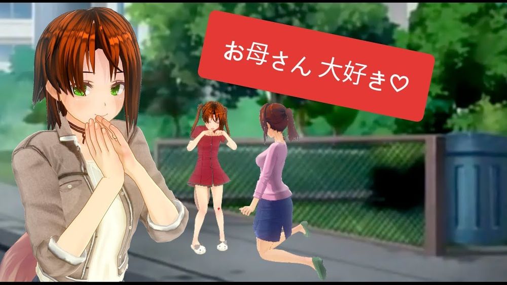 [Vtuber Corner] Vtuber Natsu Shoujo Merayakan Hari Ibu di Jepang dengan Menyanyikan Lagu "Bunda" dalam Bahasa Jepang