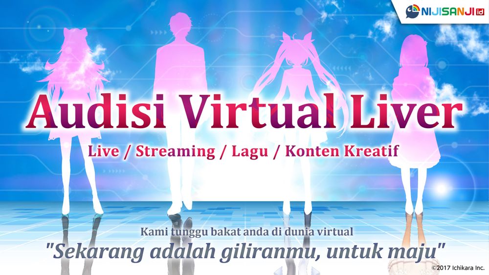 [Rilis Pers] Audisi Virtual YouTuber, Nijisanji id Membantu Kalian Yang Ingin Jadi Vtuber!