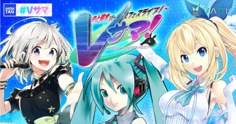 [Vtuber Corner] Hatsune Miku Bakal Hadir Sebagai Bintang Tamu di Konser Virtual Terbesar V-Sama