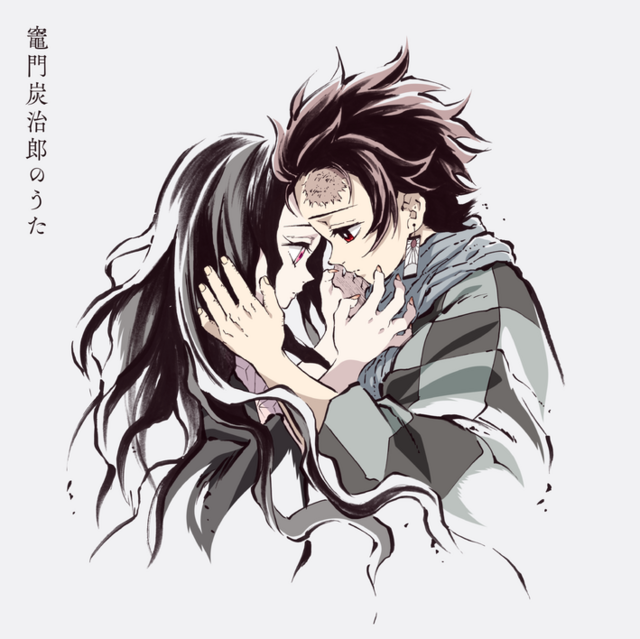 OST Kimetsu no Yaiba Episode 19 Akan Segera Rilis