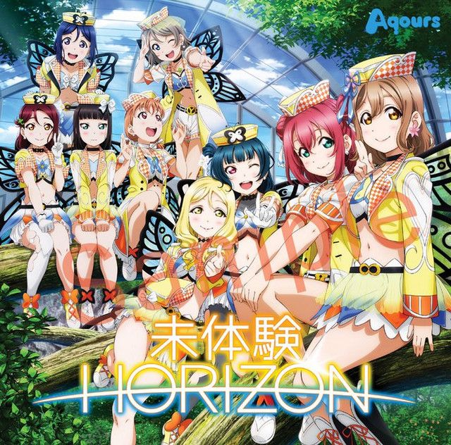 MV Single Terbaru Aquors Telah Rilis dengan Hanamaru sebagai Center!