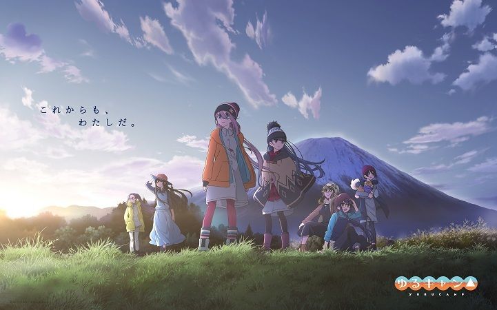 Anime Singkat Yuru Camp Tampilkan Teaser Baru