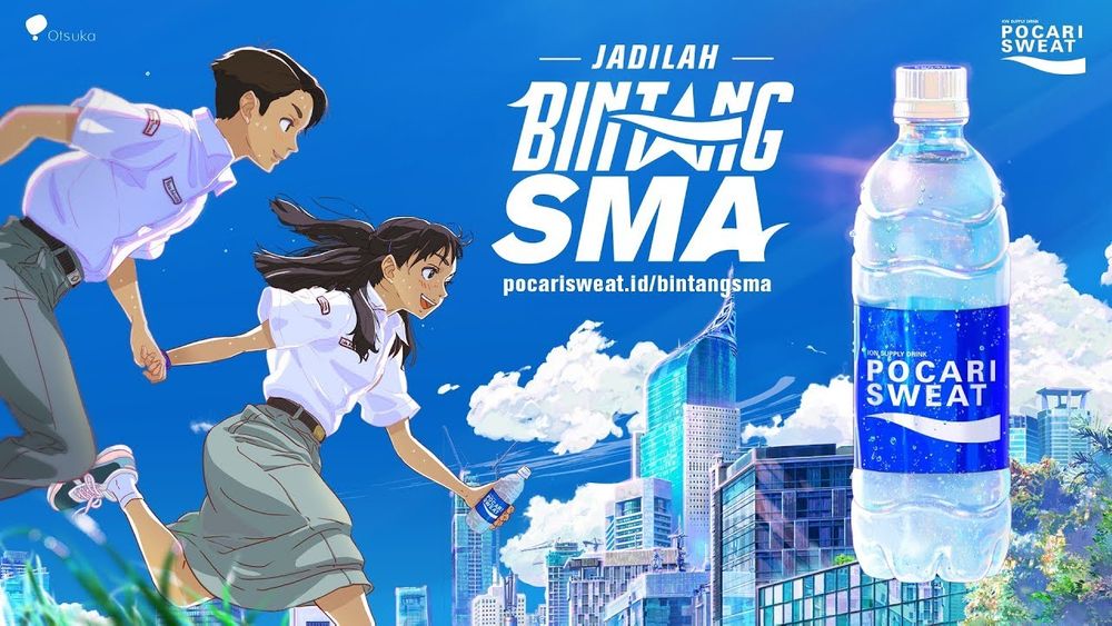 Pocari Sweat Bintang SMA, Ajang Pencarian Bakat Online di Indonesia