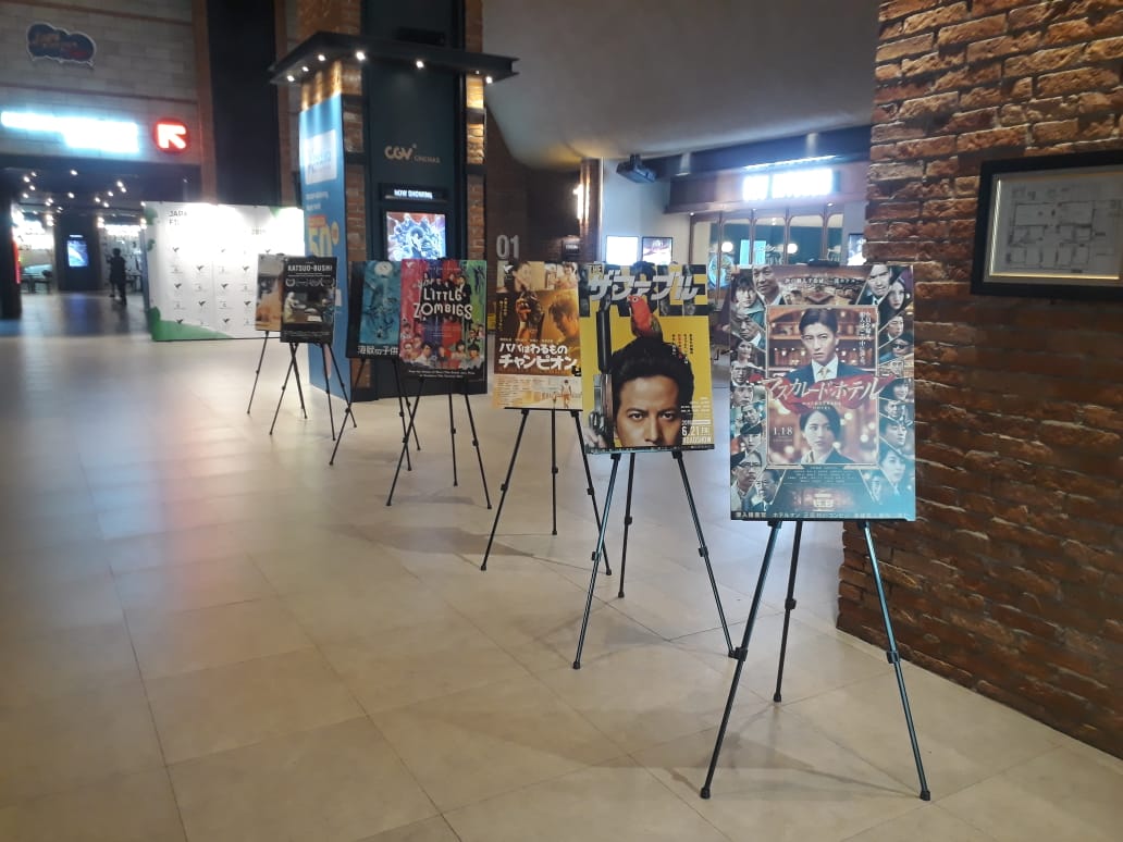 Kami Berkesempatan Mengunjungi Japanese Film Festival 2019!