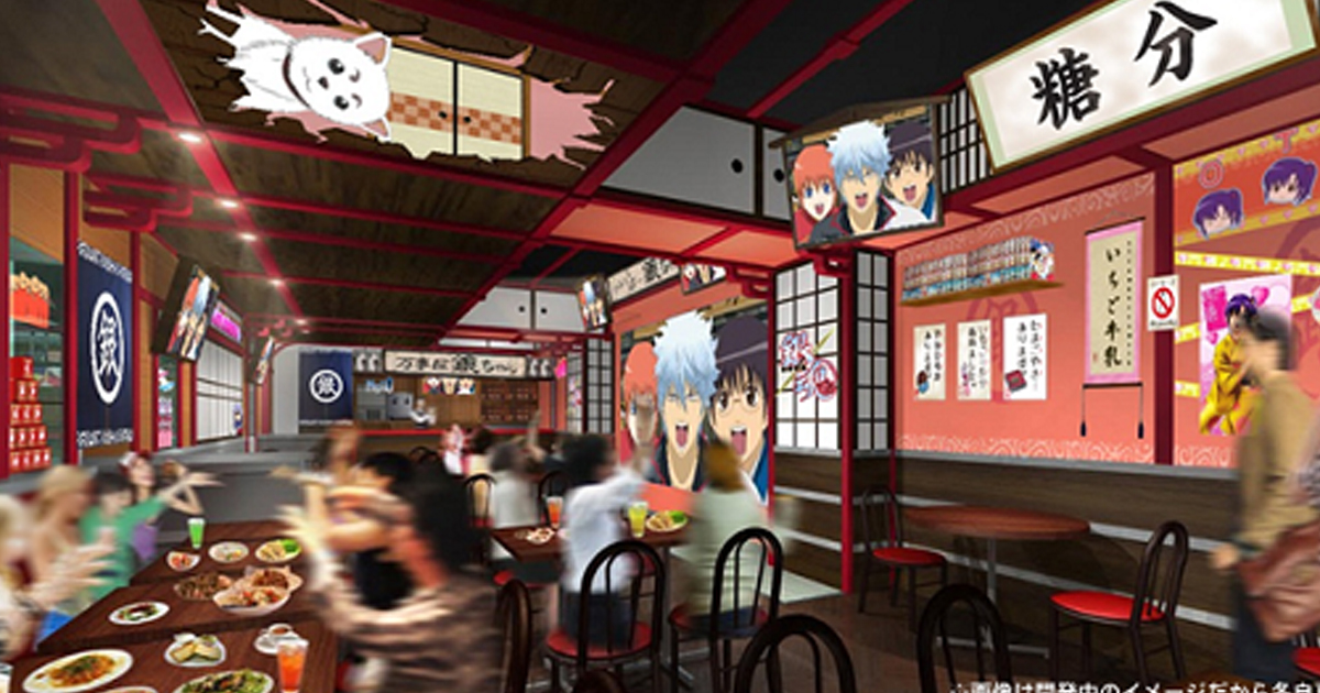 Gintama Cafe  Hadirkan Menu Baru