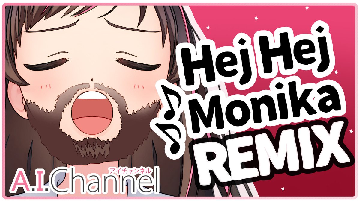 Hej Monika Nic And The Family Video