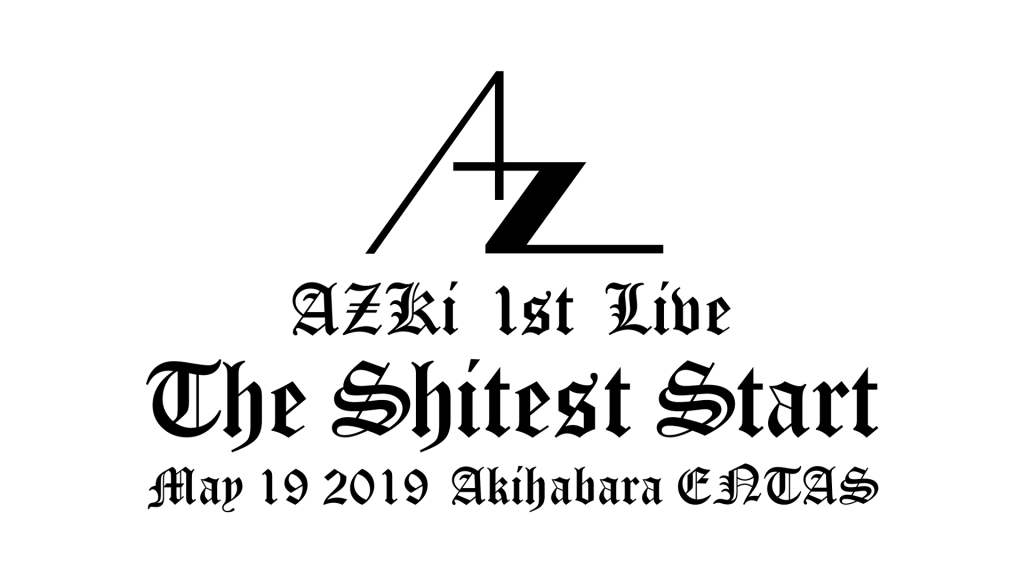 Announcement Concert The Shitest Start AZKi - Risamedia