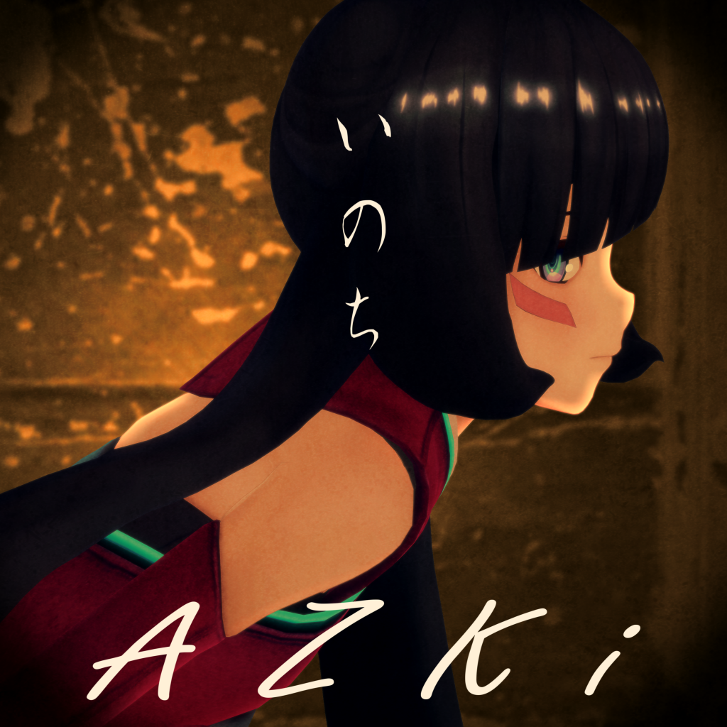 Cover Single AZKi - Inochi - Risamedia